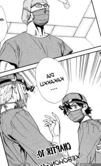 Crayon Shin Chan Hentai image 70490
