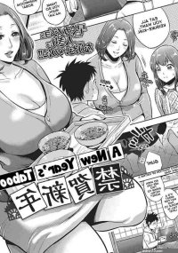 Bbw Porn Comics Hentai Sex Comics Download