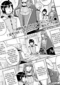 Tsuki Ga Michibiku Isekai Douchuu