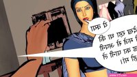 comicsvilla a on X: Mom son incest comic 4.1 TheVoice momson MiaKhalifa milf mother son family bhabhi devar incest 3d comic indian american You can watch