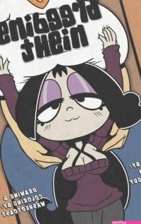 Breeding Night The Loud House WashedToast