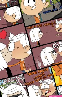 The LOUD Timeline