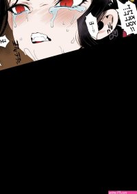 Making a Mess Of Lady Muzan-sama: RAPE OF DEMON SLAYER Part 4 Porn Comic english 14