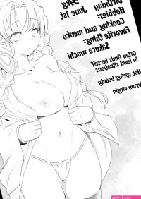Hypno Hotsprings Kanroji Mitsuri