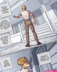 The Snap: The Family App Part 2 Porn Comic english 02