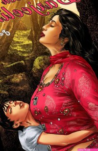Amarsroshta Honeymoon In Darjeeling Read Online