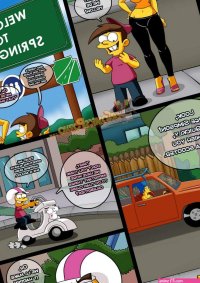 MILF Catchers 2- Croc The Simpsons
