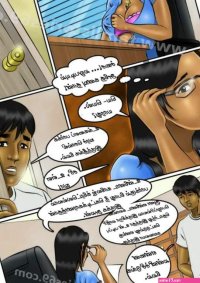 XXX Apartment Episode 2 Teaching the Teacher a Lesson
