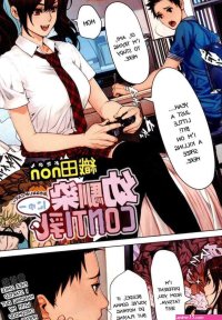 comic dewasa milftoon bahasa indo