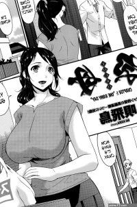 Impregnated Mother Bai Asuka Cartoon Porn Comic