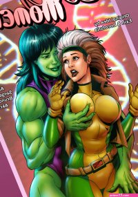 Sexy Moments Porn comic Cartoon porn comics Rule 34 comic