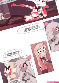 Hazbin Hotel.. The Deal