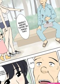 Shinchan xxx comics - Page 2 image 32