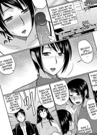 Oba to Haha ga Ochiru Made Until Aunt and Mother Are Mine Chapter 3
