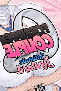 Porn comic 10 AM. Chapter 5. LoseKorntrol Hijab 3DX. Sex comic sexy brunette MILF