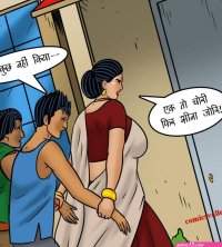 hindi comics sex stories
