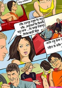 Porn Pic Comic image 162943