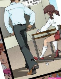 Sex Porn Comic image 143702