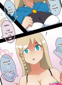 Porn comic BXC. Black Clover Sex comic blonde beauty with