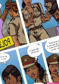 Kirtu Priya Rao Hindi Read Online Download Free PDF