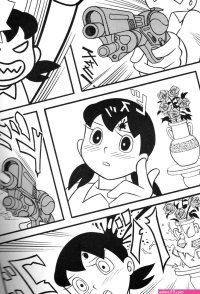 Twin Tail Sen Fuji Kaiko S2-Kikan SEX Ningyou Shizuka Soushuuhen Doraemon