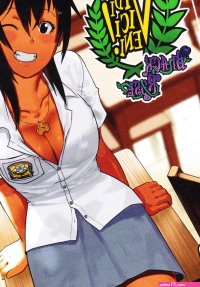 Read Rw Godom Caessar Vidi Vici Veni! Indonesian Hentai Porns