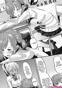 Indonesian Porn Comics Page 2 Of 5 Hentai Porns