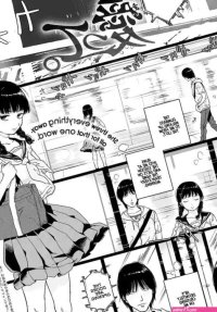 Yasson Yoshiyuki Aitte. COMIC Anthurium 2018-11 English White Symphony Digital nhentai