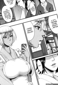 Wotome Haha-Chapter 3-Hentai Manga Hentai Comic