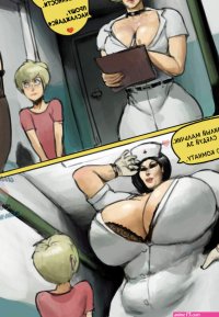 . Mommy. Vkorg