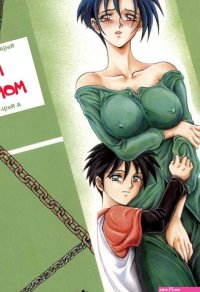 My Mommy- Sanbun Kyoden