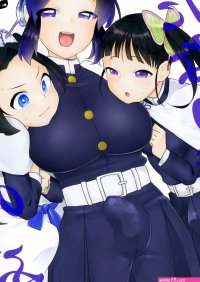 Demon Slayer Kochou Shinobu Style Futanari Breathing Technique Manga by Tokitsu Mika