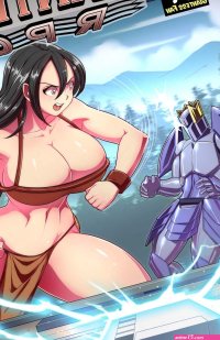 Giantess RPG Issue 1