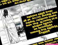 Nayanthara Motherhood Comic Story