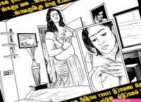 Nayanthara Motherhood Comic Story