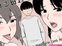 My Mom And My Aunt Are My Sex Friends Urakan Porn Comic