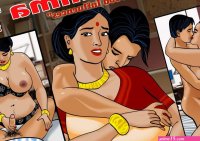 Velamma Episode 26 Good Influences Kirtu Comics