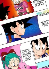 Dragon Ball EB 1