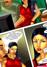 Comic xxx savita image 17