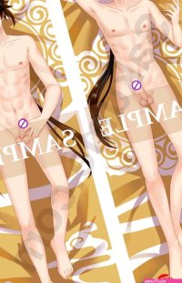 Buy Zhongli Male Anime Body Pillow