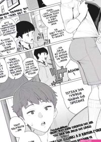 Minamida Usuke Tomodachi no Mama wa Muboubi Oba-san