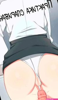 Porno anime manga - Page 4 image 66