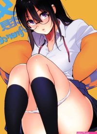 Amor de Irm Hentai Tokyo