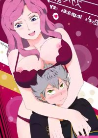 Genjo Ryota Asta no sukebena hi