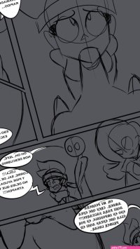 Rule 34