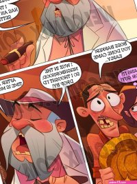 The Hillbilly Farm 13