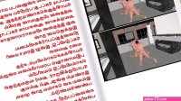 Tamil Audio sex story