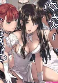 Yurika to Kawakanai Shiitsu Midare Yuri nhentai: hentai doujinshi and manga