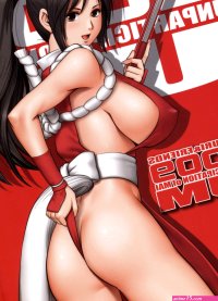 The Yuri Friends Hentai Manga and Doujinshi Online and Free