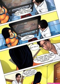 tamil sex stories comics